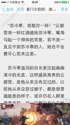 博鱼app官网